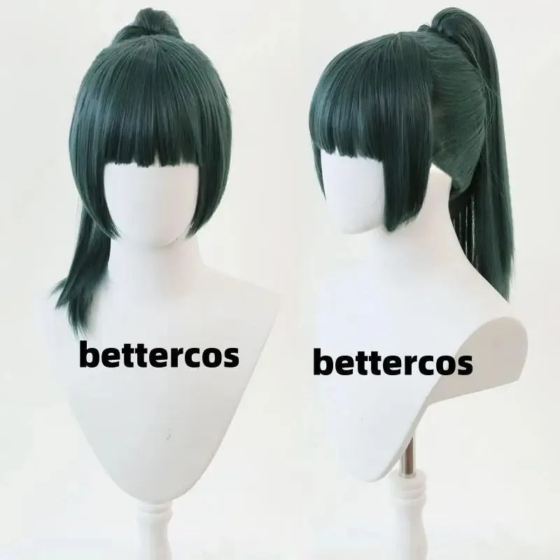 Pelucas de Anime Maki Zenin, cola de caballo verde oscuro, pelo sintético resistente al calor, Cosplay + gorro de peluca + gafas;4.f'7;j,3'