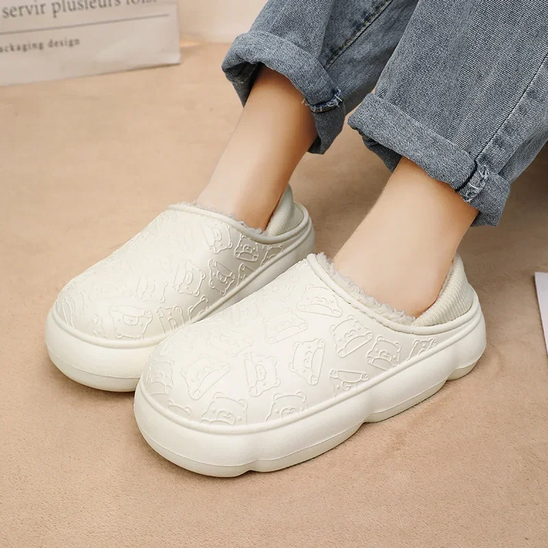 Slippers for Men Heel Covering Thick Bottom Shoes for Men Waterproof Slipper Non-slip Couple Women Home Shoes Added Cotton New