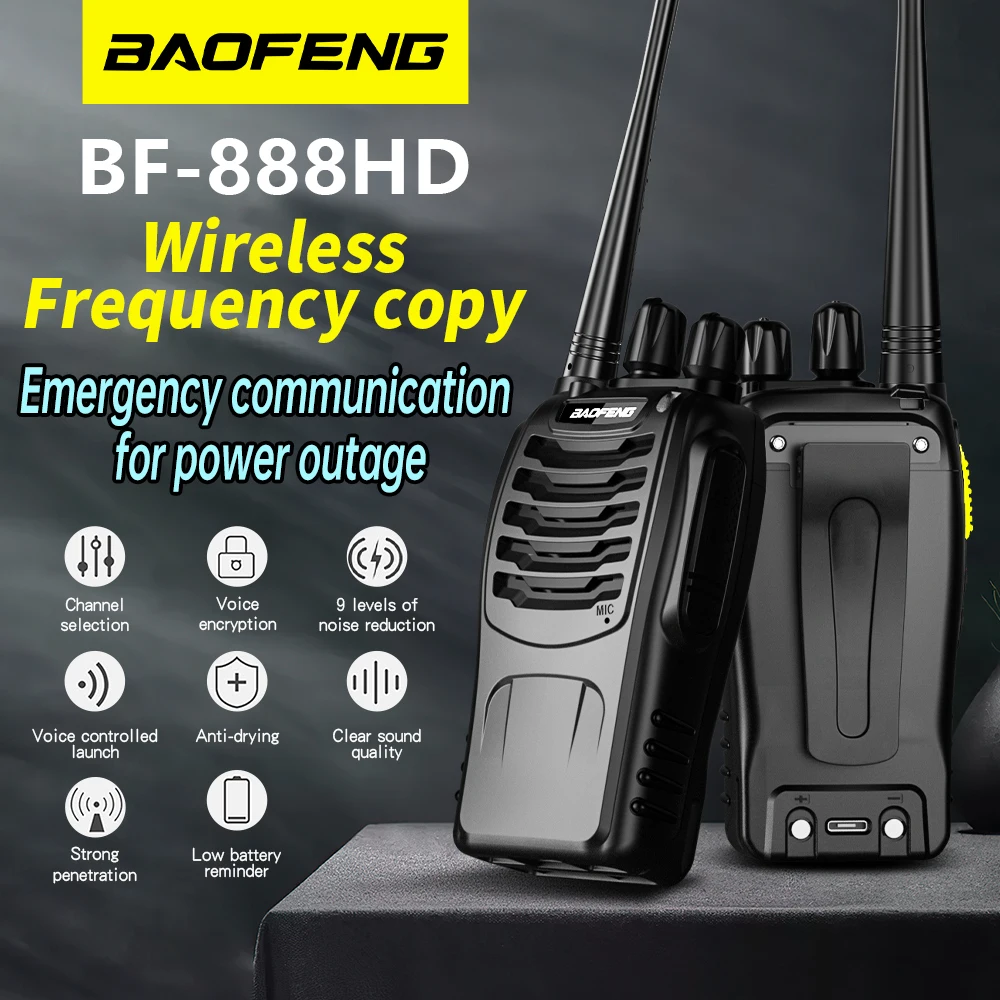 

2 шт. Baofeng BF-888SD GMSK цифровые рации с шумоподавлением UHF зашифрованный вызов портативное зарядное устройство типа C обновление BF-888S