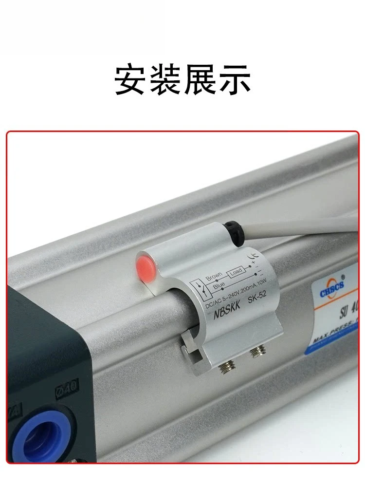 Cylinder Magnetic Switch Sensor CS1-B1/B2/B3/B4/B5/B6/B7/B8/SK- 51/52/55/58