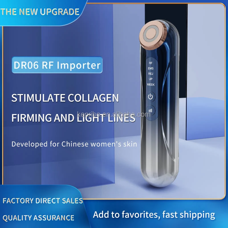 マイクロカレント高周波フェイシャル引き締めマッサージ器 アンチエイジング 引き締め 美顔リフト フェイシャル周波数ワンドデバイス