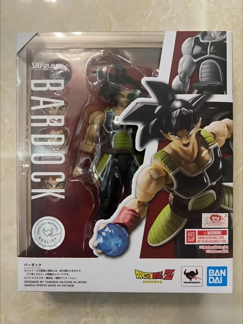 

Bandai SHF Dragon Ball Bardock - Father of Goku Articulated Action Figure Boys Gift Collectible