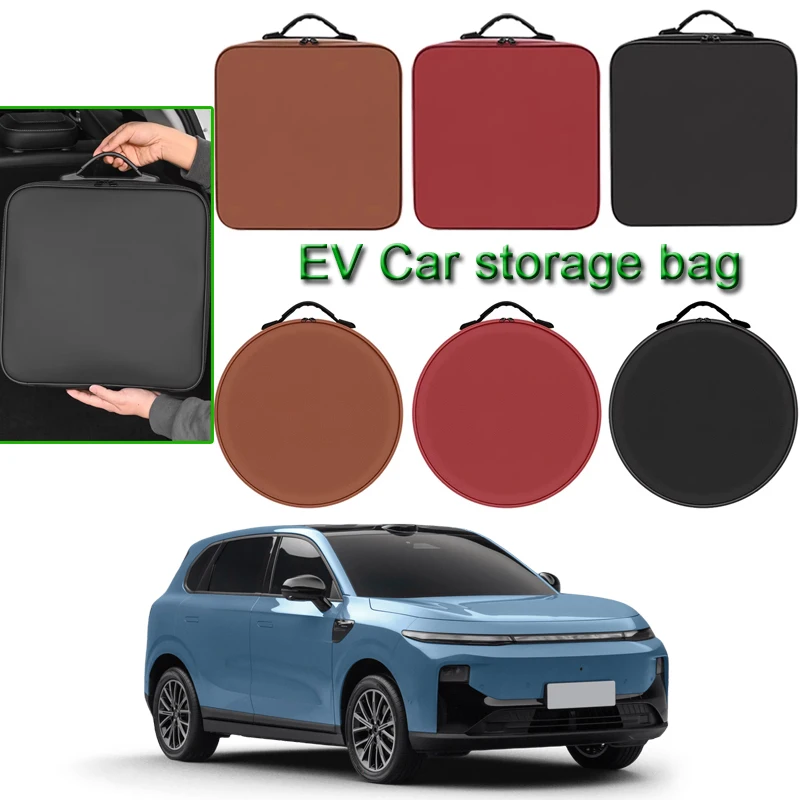 For Leapmotor B10 C10 C11 T03 B05 B03X C01 Portable EV Car Charging Cable Storage Box Electric Vehicle Charger Cables Carry Bag