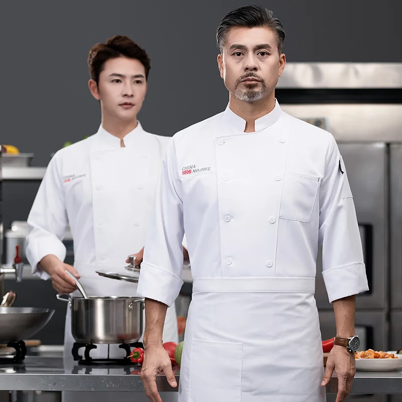 Chef vêtements de travail à manches longues automne hiver Restaurant Cuisine Cuisine occidentale Cuisine restauration cantine cuisson gâteau pain vêtements