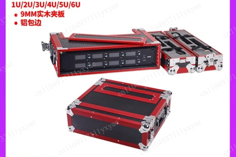 2U Microphone Air Pack 3U Wireless Storage Box Microphone Peripheral Chassis