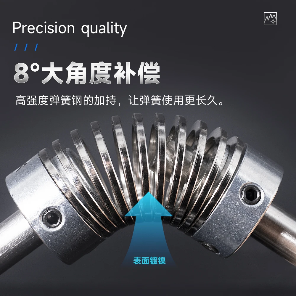 1PCS 16*34mm Spring Coupling, Encoder Stepping Servo Motor Elastic High Torque Thread Flexible Coupling Bellows