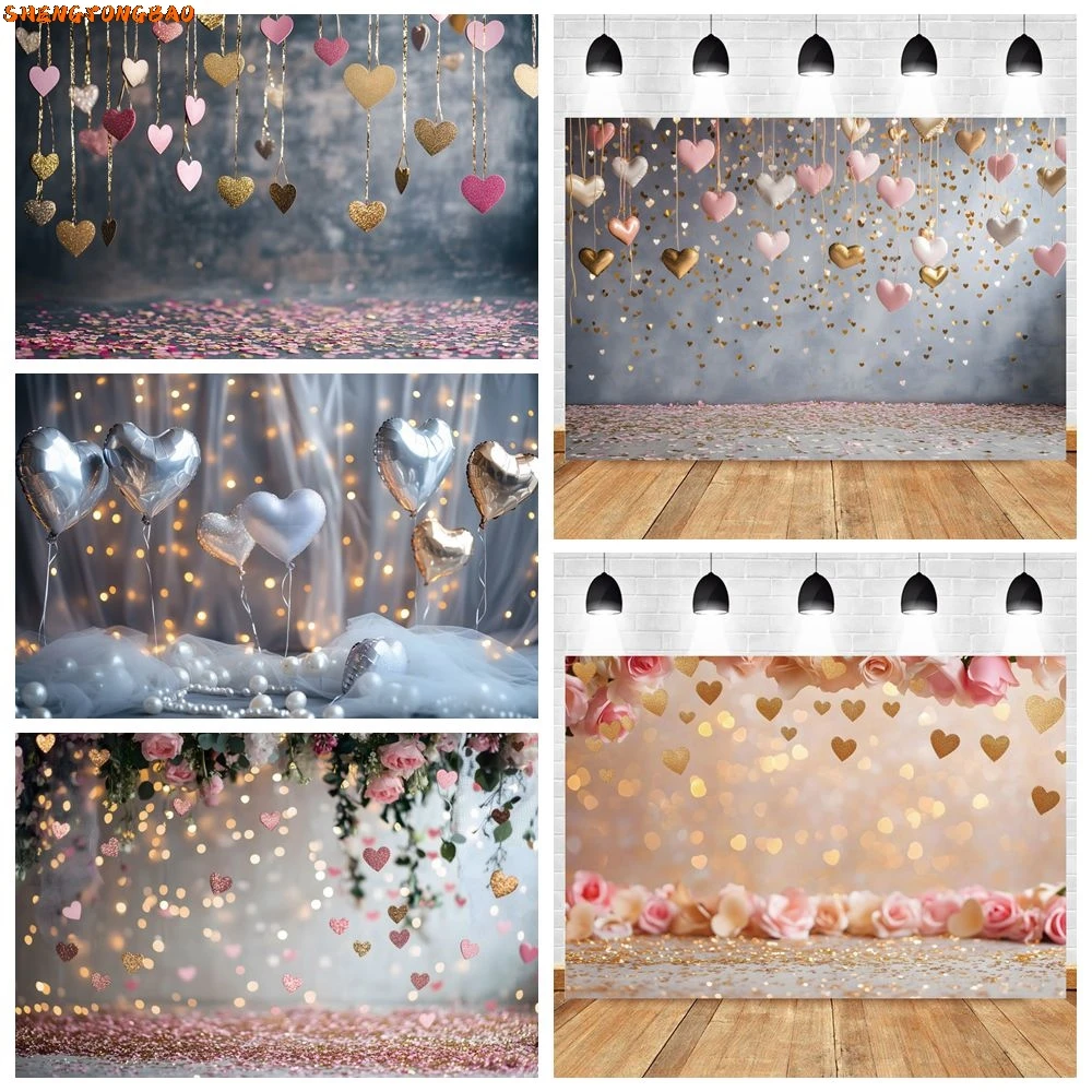 

Valentine's Day Photography Background Glitter Spots Rose Love Heart Balloons Romantic Party Couple Portrait Photo Background