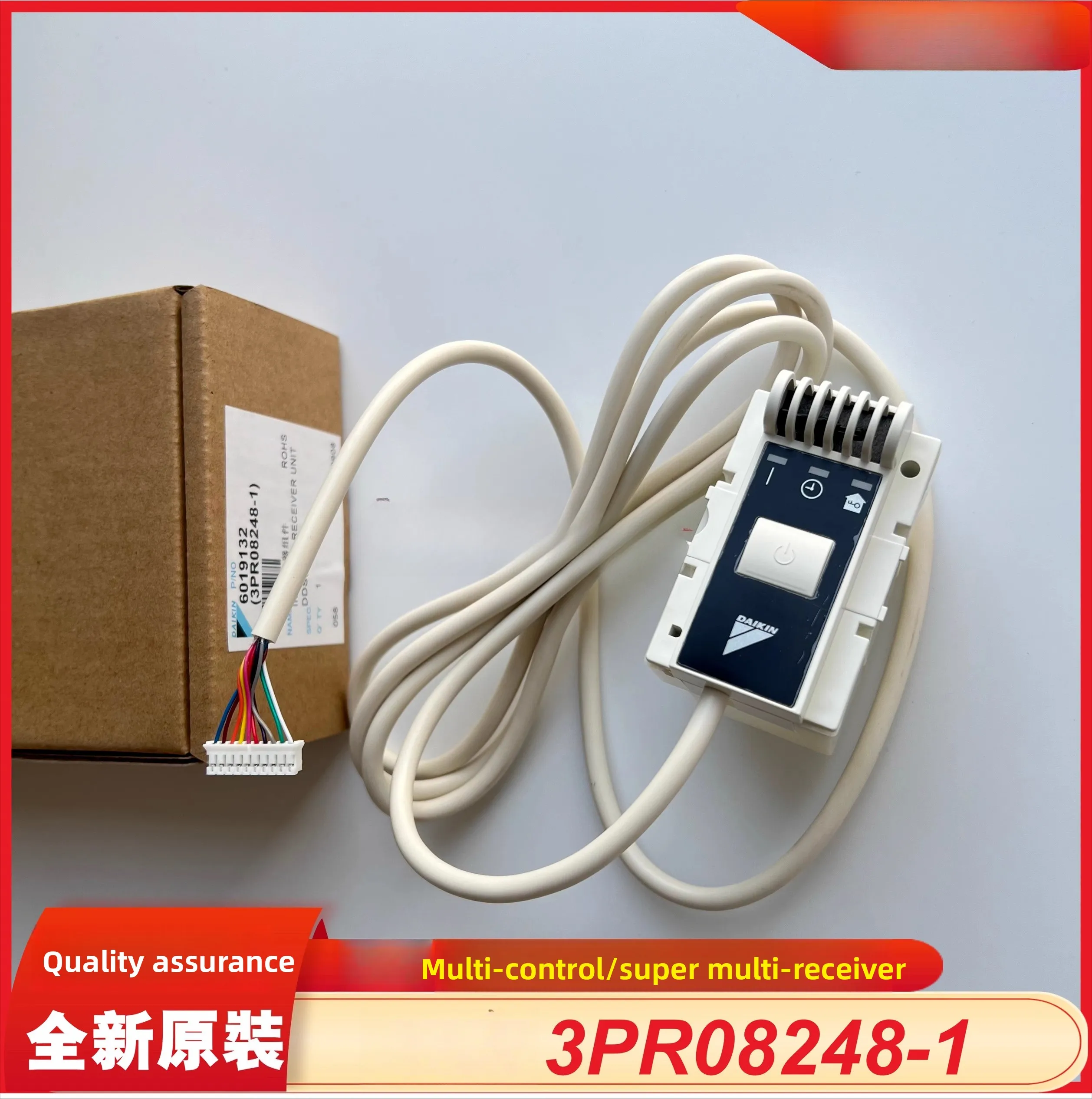 

New Original Air Conditioner 3M4M Receiver 3PR08248-1 for CDXD60BMVMC 6019132
