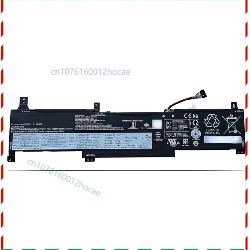 42Wh 11.25V Battery for  IdeaPad 1 15AMN7 82VG 15IRU7 15ALC7 L21C3PF0 Fast ship