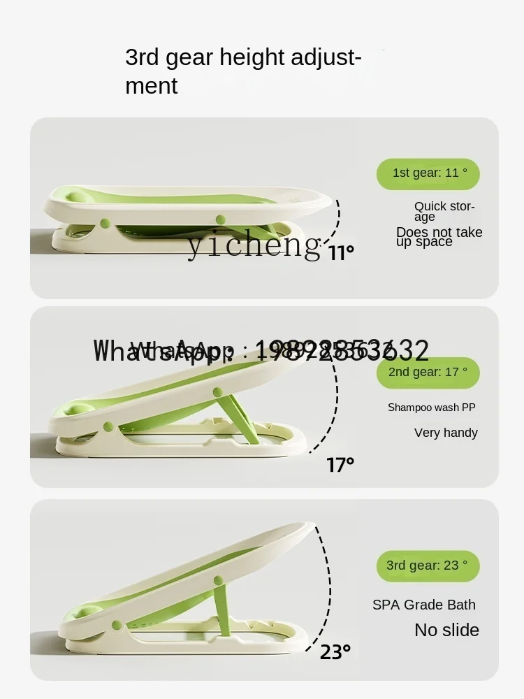 AD Поддержка для лежания ванны Подставка для ванны Детские ванночки Универсальный артефакт Специальный нескользящий коврик Сетка для ванны Губка