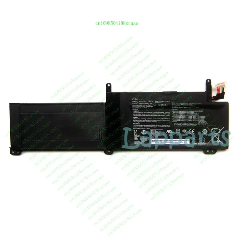 

New Genuine C41N1716 OEM Battery For ASUS ROG Strix GL703GM-WS74 GL703GS-DS74"% Test"