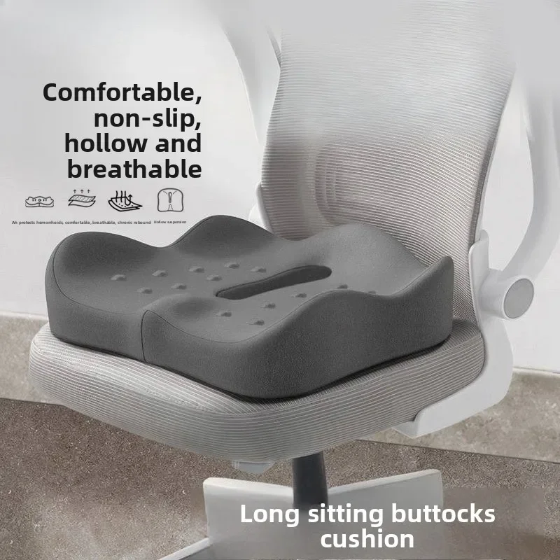 Memory Cotton Seat Cushions Tailbone Decompression Cushions Office Sedentary Artifacts Chairs Comfortable Waist Backrests