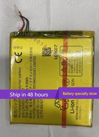 for Fujitsu ARROWS NX F-01K F-04K M03 M04 CA54310-0067 Battery