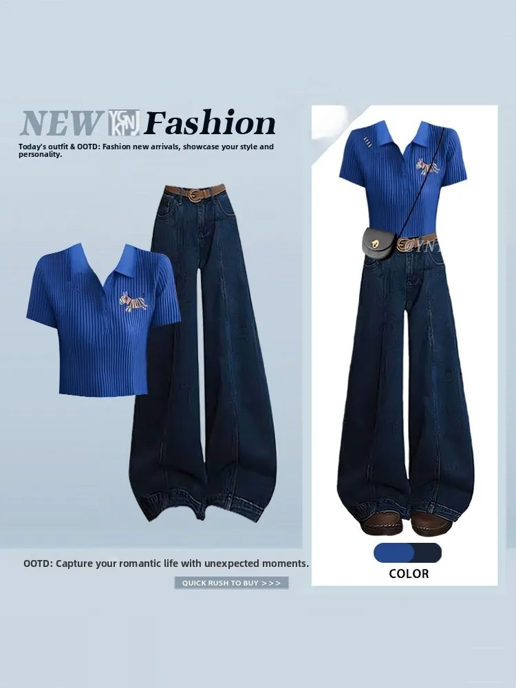 

Spring Summer Klein Blue Slim Fit Horizontal Stripe Pattern ort Sve Women's Korean High Waist Wide Leg Jeans Set