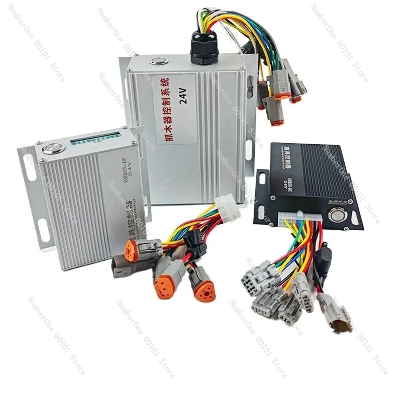 

Excavator modified rotary electric control wood grabber wood clamp stone machine eagle beak hydraulic shear winch controller
