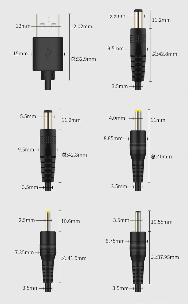 5V 3A 1M 2M 6FT USB وذكر إلى DC 55*21 55*25 4*1.7 3.5*1.35 2.5*0.7 MM جاك التوصيل سلك توصيل الطاقة الممتد كابل إمداد الطاقة موصل