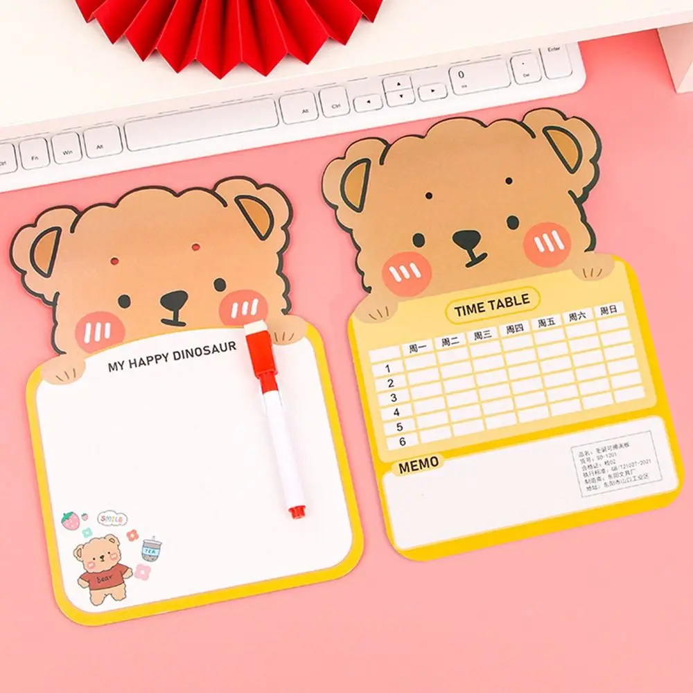 Cute Erasable Whiteboard Creative Reusable Whiteboard Notebook Cartoon Animal Shape Suspendable Drawing Board Early Education