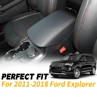 Guantes de consola central para Ford Explorer, cubierta de cuero negro para reposabrazos, 2011-2018