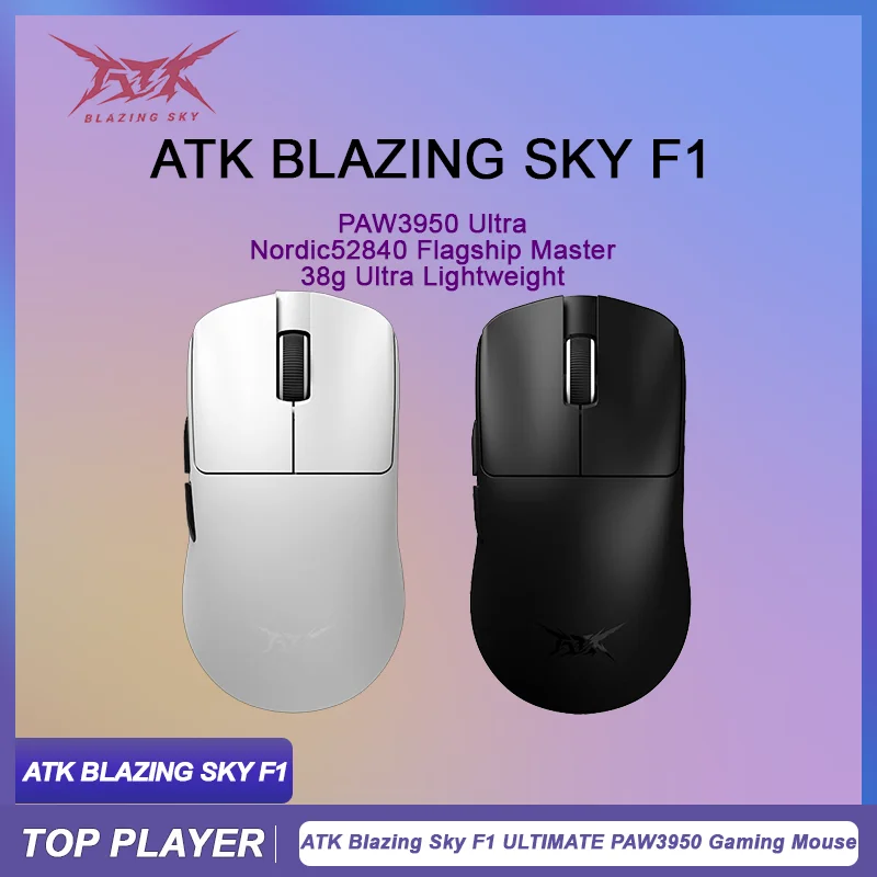 ATK Blazing Sky F1 Ultimate Gaming Mouse PAW3950 Pro Nordic52840 8000Hz Dual Mode Wireless 38g Ultra Lightweight Esport Fps mice