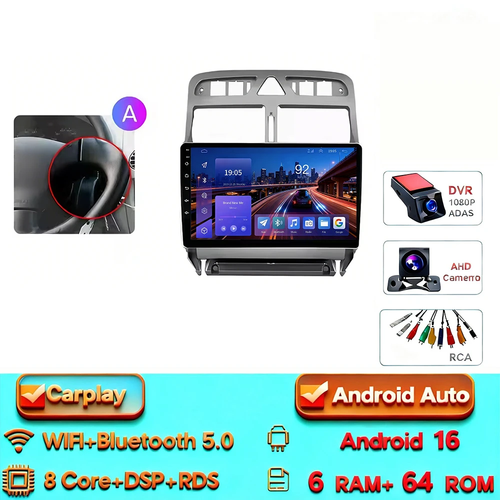 Android 16 Carplay Android Auto 2din Autoradio voor Peugeot 307 307CC 307 SW 2004-2013 4G WIFI GPS DSP BT Touchscreen Multimedia