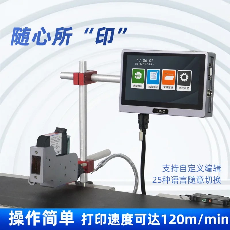 K20 online automatic coding   hine date batch number carton packaging inkjet printer outer box printing large character wholesa