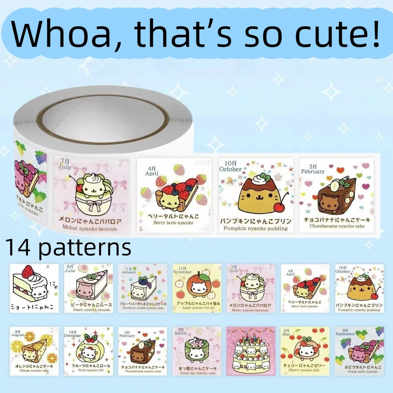 500 Uds Dim Sum Cat mensual pastel pequeño Avatar rollo pegatinas decoración pegatinas DIY, adecuado para bolsas de regalo, sellos de sobres