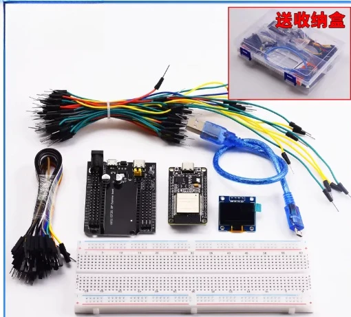 Development Board Module CP2102 Type-C USB Interface WIFI Bluetooth Wireless Module