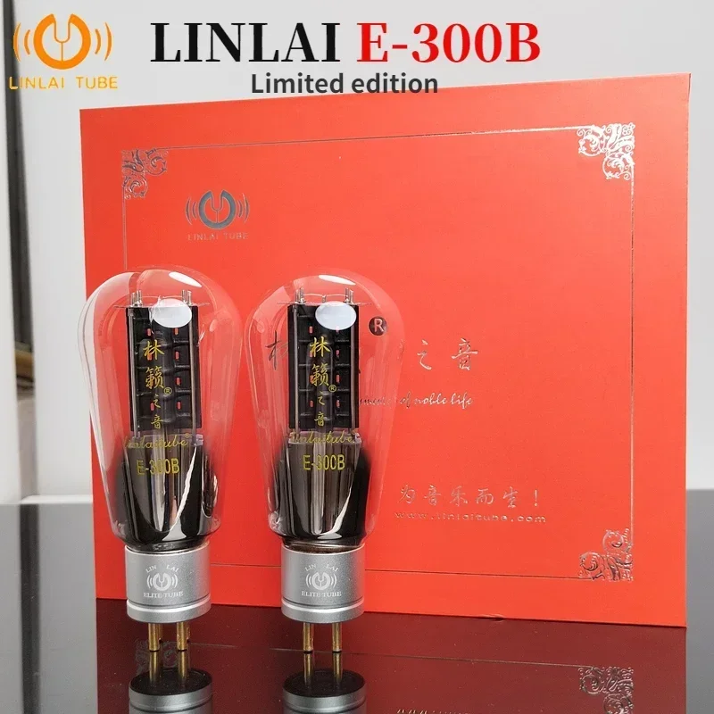 E300B E-300B LINLAI Vacuum Tube 300B Elite Series Replace WE300B 300B-TII 300BN 300BZ 300BG 300B-98 Factory Test and Match