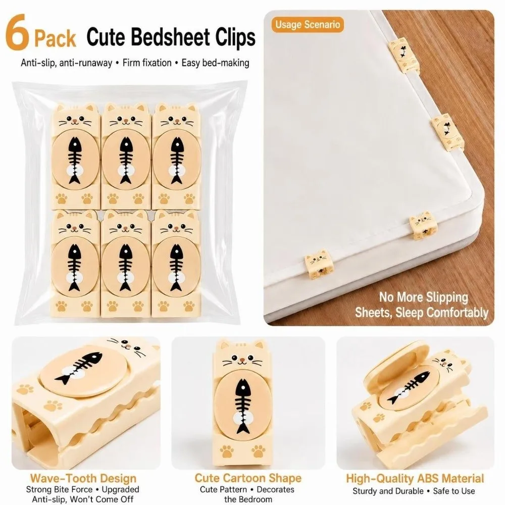 6Pcs Durable No-pin Bed Sheet Fixing Clips Safety Reusable Bed Sheet Fasteners Non-slip Duvet Cover Fixing Clips Home