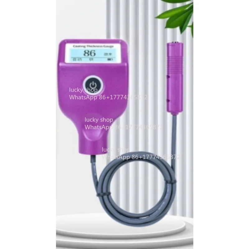 Split Type Paint Film Instrument Dual-purpose Coating Thickness Gauge Film Thickness Detector