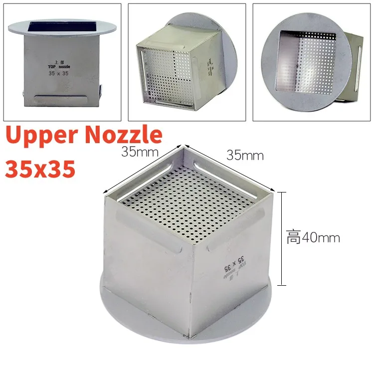 BGA Upper Part TOP Nozzle Hot Air Nozzle For Rework Station 15x15 18x18 20x20 25x25 28x28 31x31 35x35 41x41 45x45 55x55