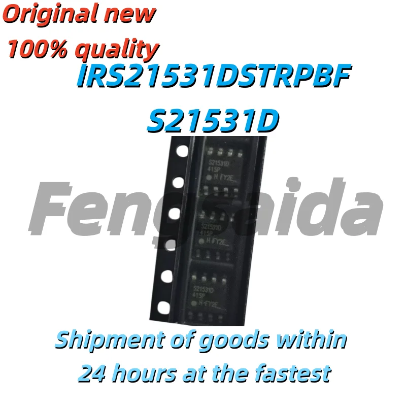 (5 pieces) 100% 새 IRS21531DSTRPBF IRS21531D IRS2153ID IRS2I53ID S21531D S2153ID sop-8