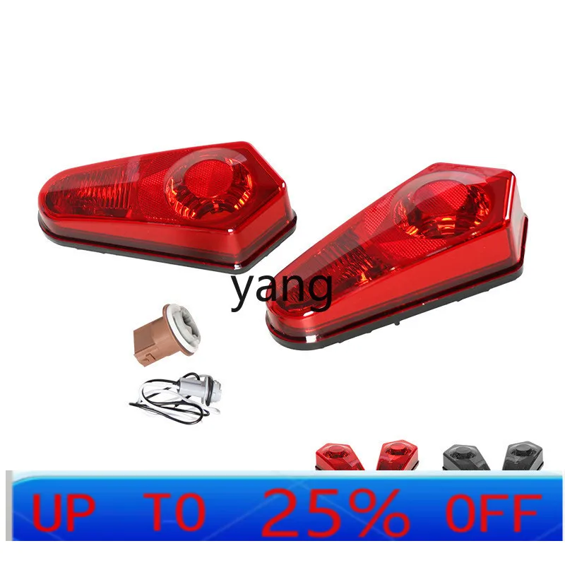 

CX Brake Taillight Suitable for 2005-2013 LED ATV Taillight