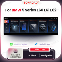 BONROAD 14.9Inch Multimedia Wireless Android Auto Radio Carplay For BMW 5 Series E60 E61 E62 With 2560*720 Display Touch Screen