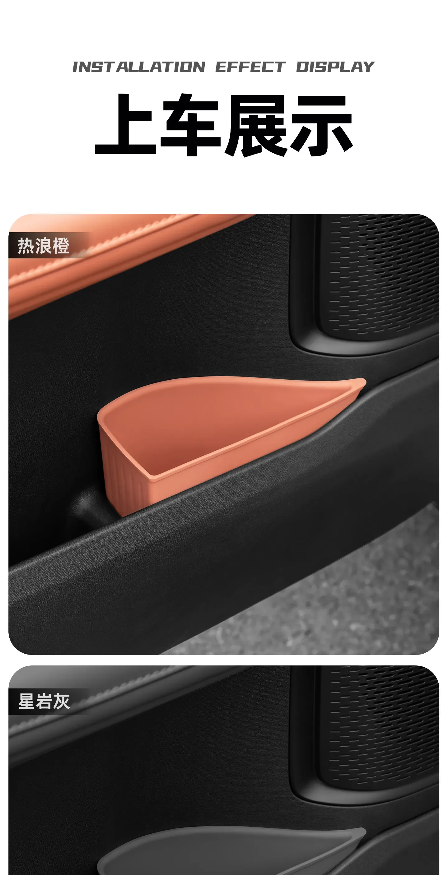 Car Door Umbrella Trash Can Umbrella Storage Box Silicone Waterproof Storage Organizer Tidying For Changan Deepal S05 2024-2026 detail image 14