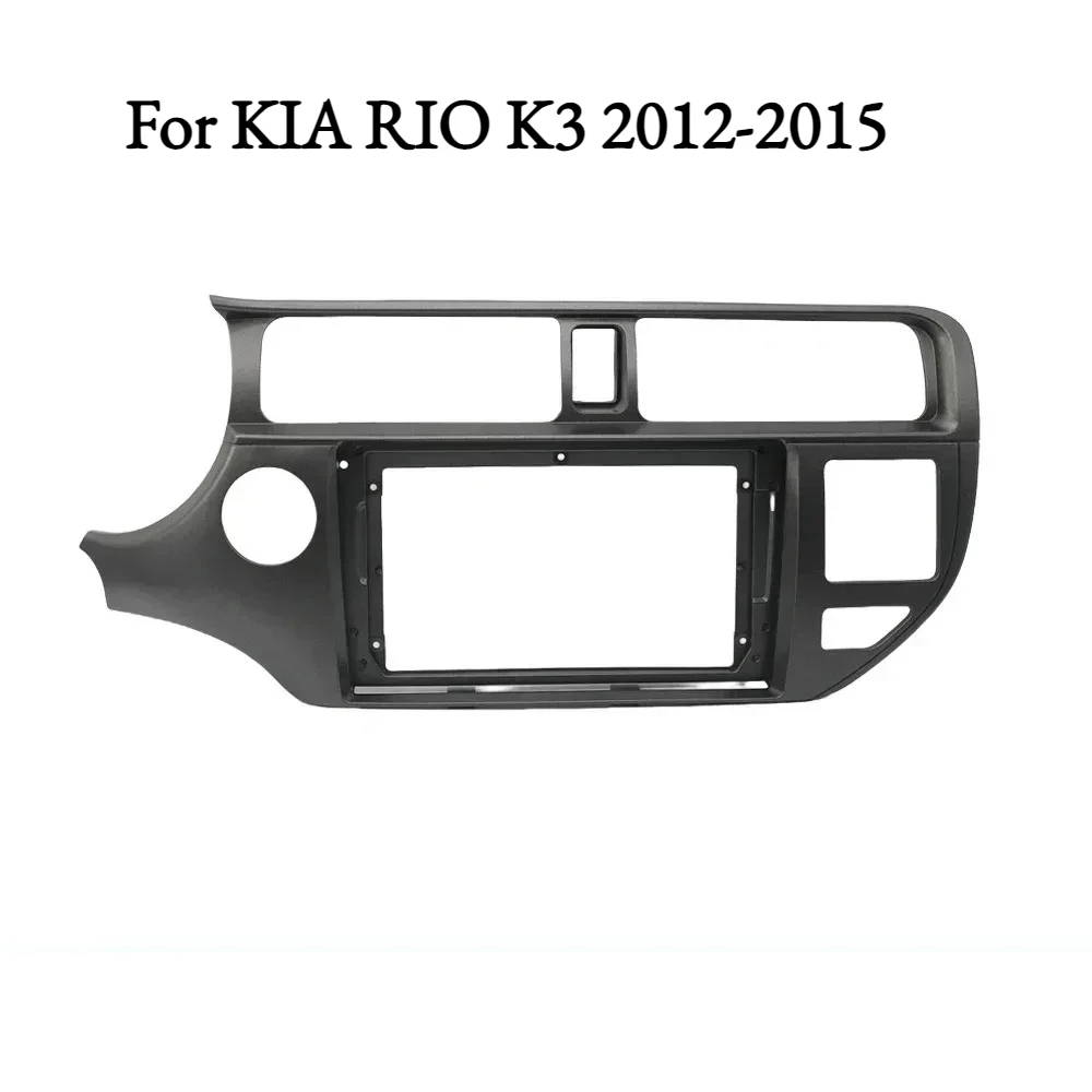 Universal 9 Inch 2 … - image