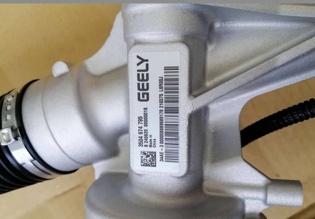Engranaje de dirección asistida eléctrico de piezas de automóvil genuinas de Geely Tugella 4036037000/8889689179