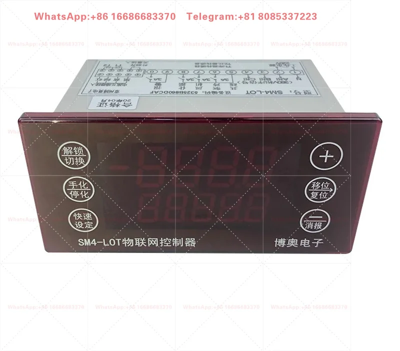 Internet of Things Intelligent Digital Display Thermostat Thermostat Switch Cold Storage Remote Temperature Controller