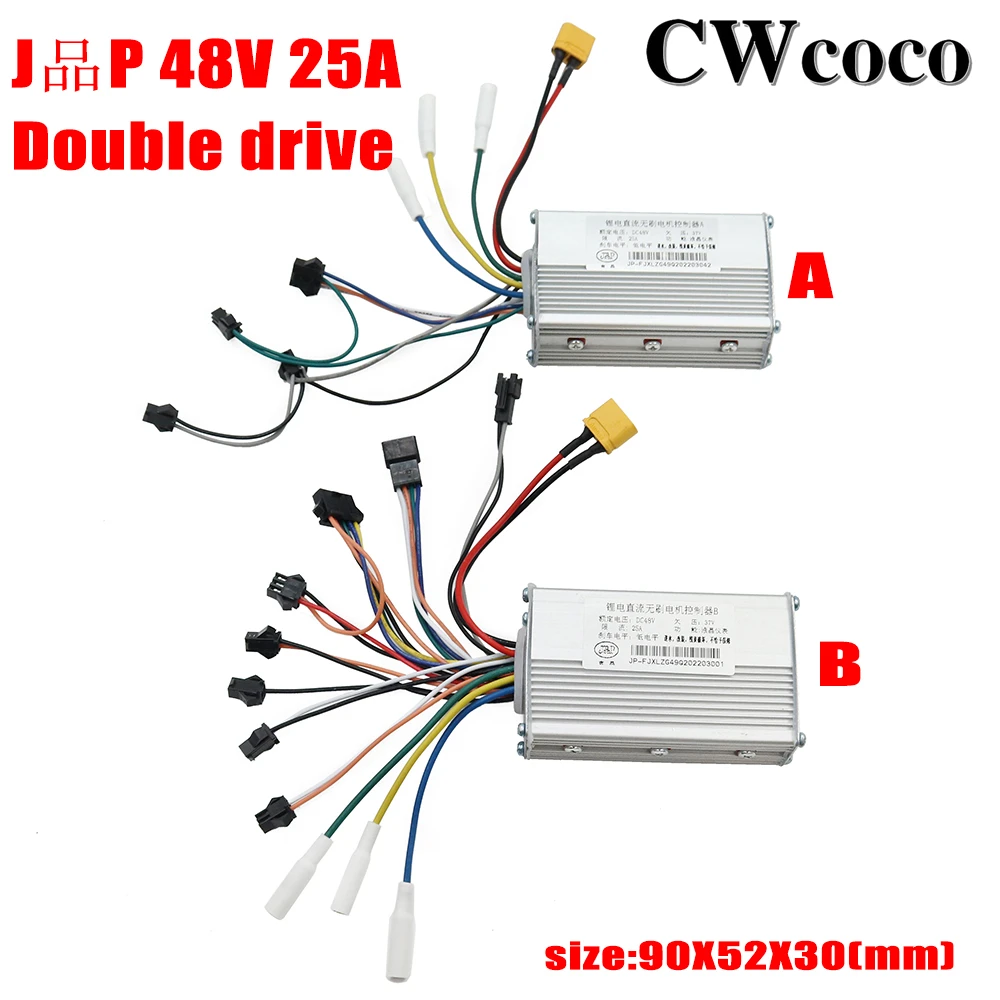 JP 48V 52V 60V 25A 50A Lithium Brushless DC Brushless Motor Controller LCD Blue Screen Instrument Accelerator Code Meter