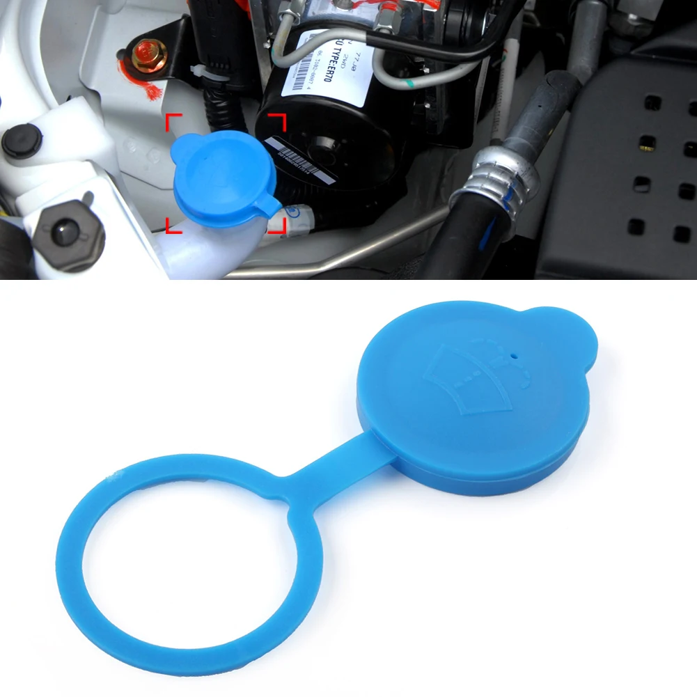 Car Windshield Wiper Washer Fluid Reservoir Cover Water Tank Bottle Lid Cap For Suzuki Swift 09-17 For SX4 MK1 06-12 3845177J00