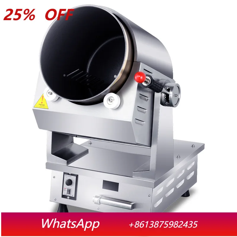 YJQ Commercial Automatic Stir-fry Machine Electromagnetic Smart Drum 5kw Restaurant Large Commercial