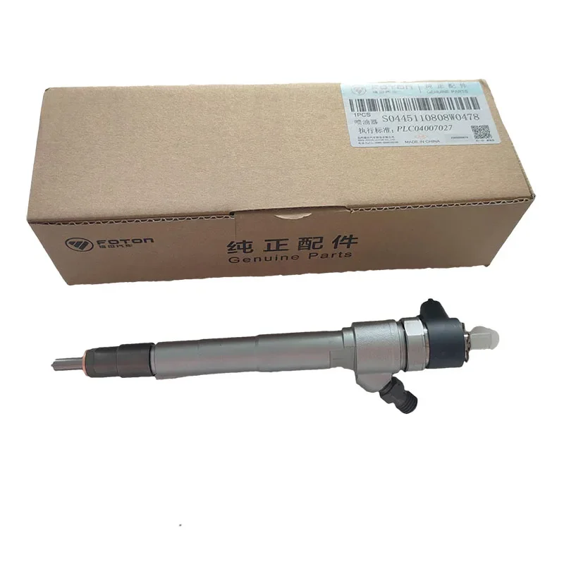 0445110808 Foton Spare Parts Isf2.8 Common Rail Injector For Foton Truck Parts 5347134 Cummins Isf 2.8 Diesel Fuel Injector