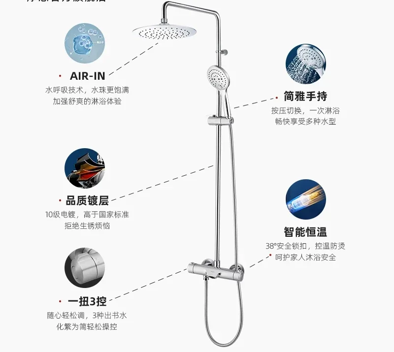 Warm shower shower set household toilet bathroom pressurized shower head toilet