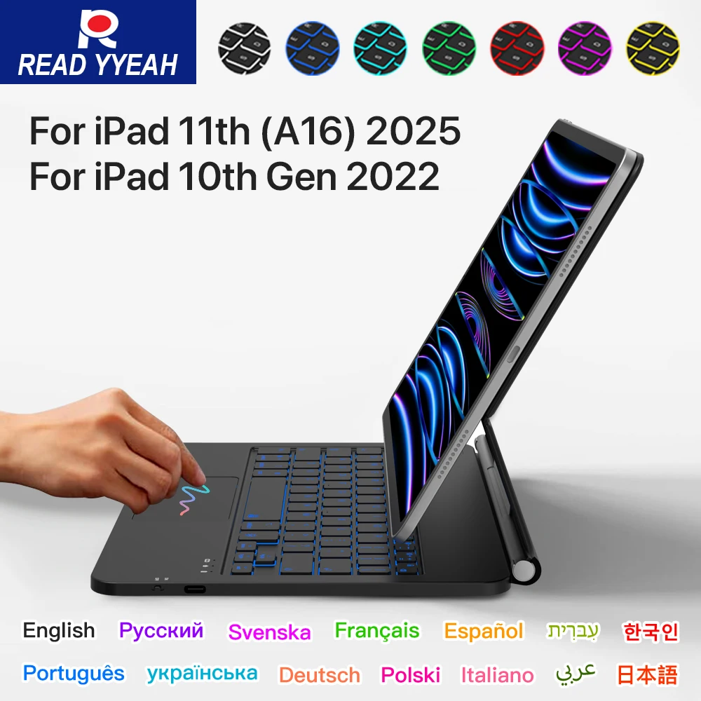 

Смарт-кейс с подсветкой и Bluetooth-клавиатурой для iPad Pro/Air 13/12.9/11/10.9 дюймов, совместимый с iPad 10-го поколения 11 A16 2025