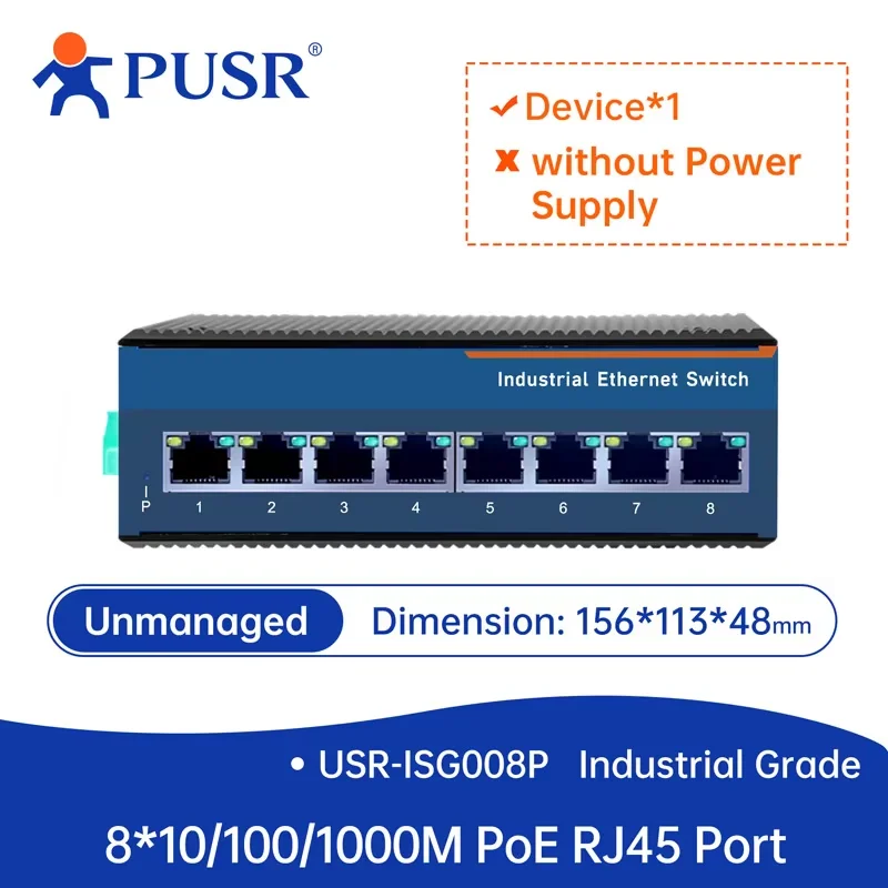 Variant: USR-ISG008P