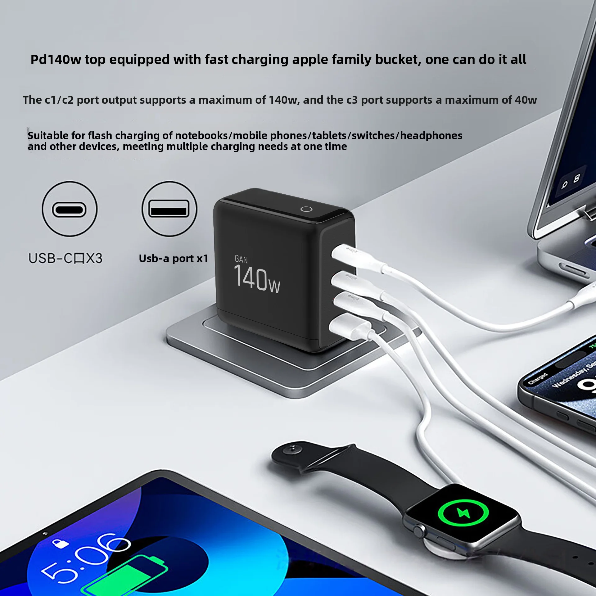 jenrchg-gan-charger-140w-pd-fast-charging-phone-charger-with-four-ports-usb-c-a-ai-smart-display-for-iphone16-tablets-laptops
