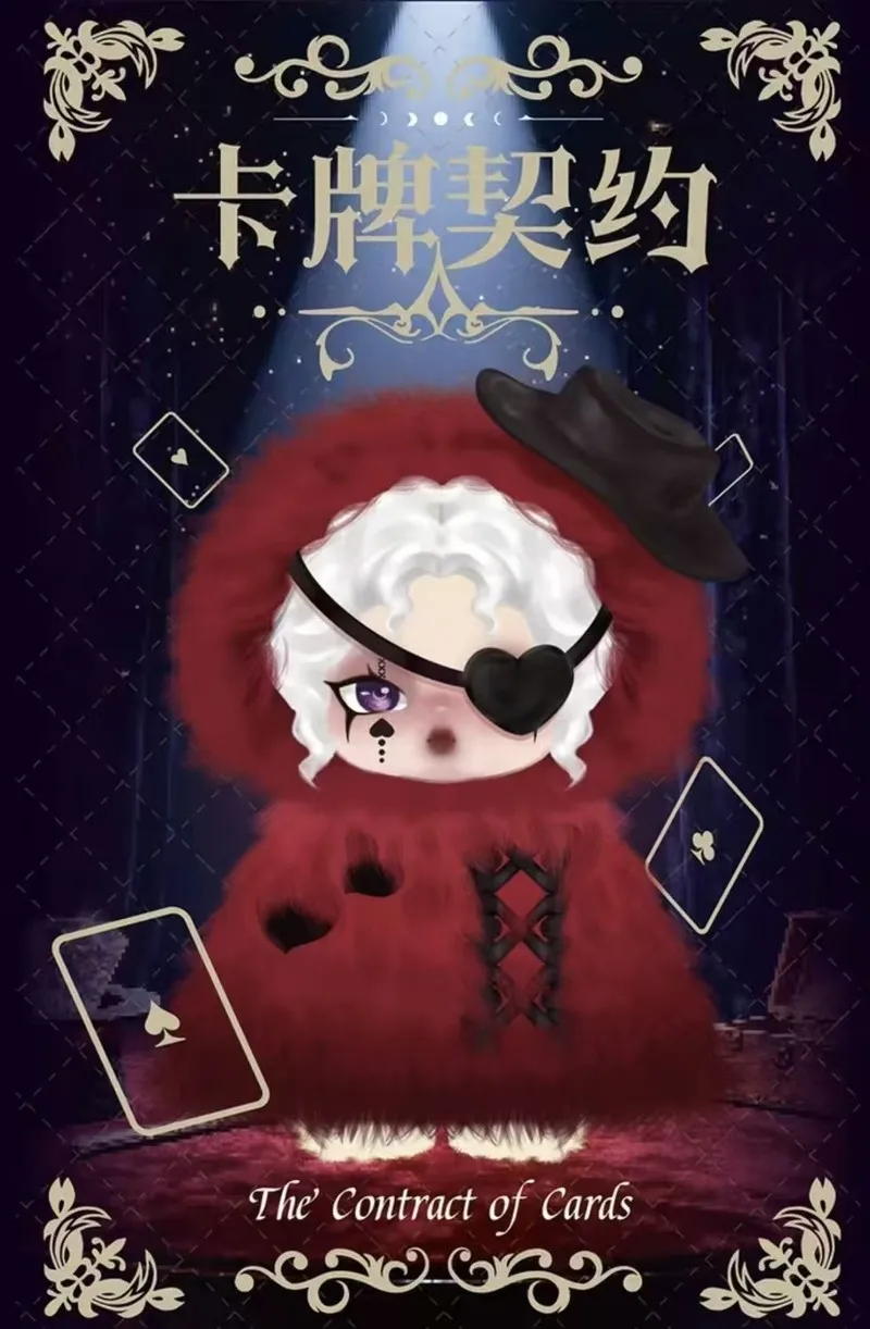 

Alice Card Contract Authentic Plush Blind Box Magician Ending Cute Stuffed Doll Soft Toy Kawaii Bag Charm Girls Collectible Gift