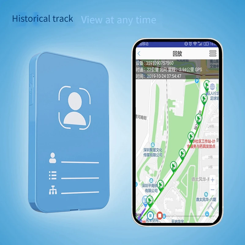 4G GPS-локатор, персональная Аварийная сигнализация, идентификационная карта для студентов и работников с функцией разговора для пожилых людей