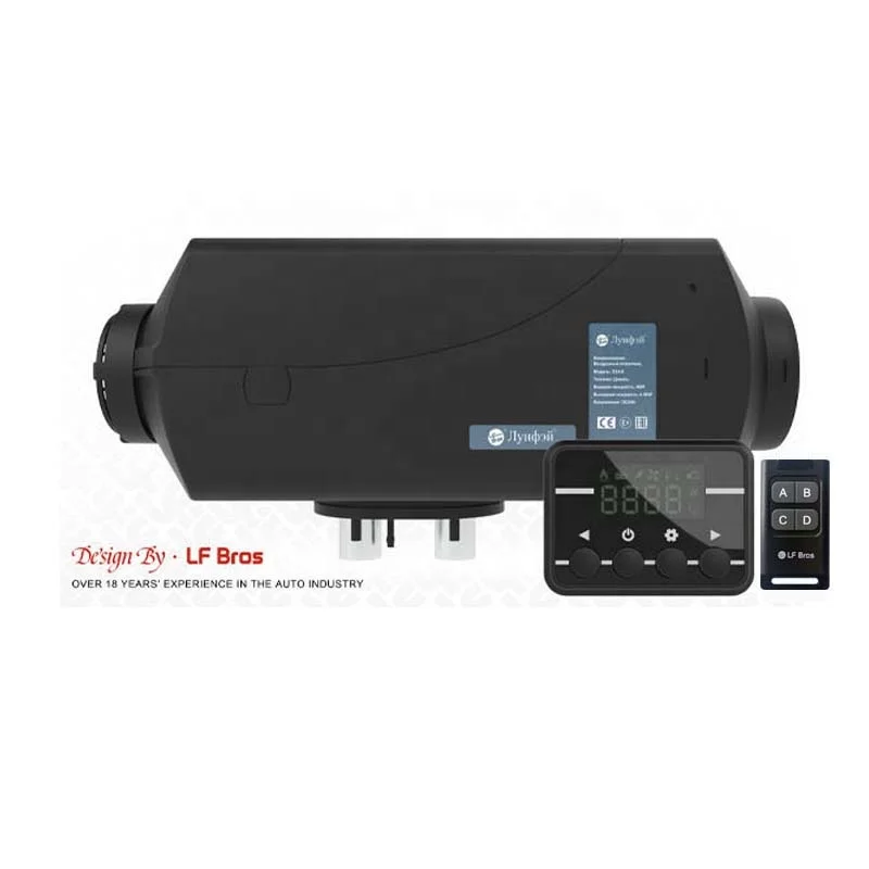 High Quality 12V Air Parking   Heater for Campervan Similar to Eberspacher's 24V Air Heater Made in China