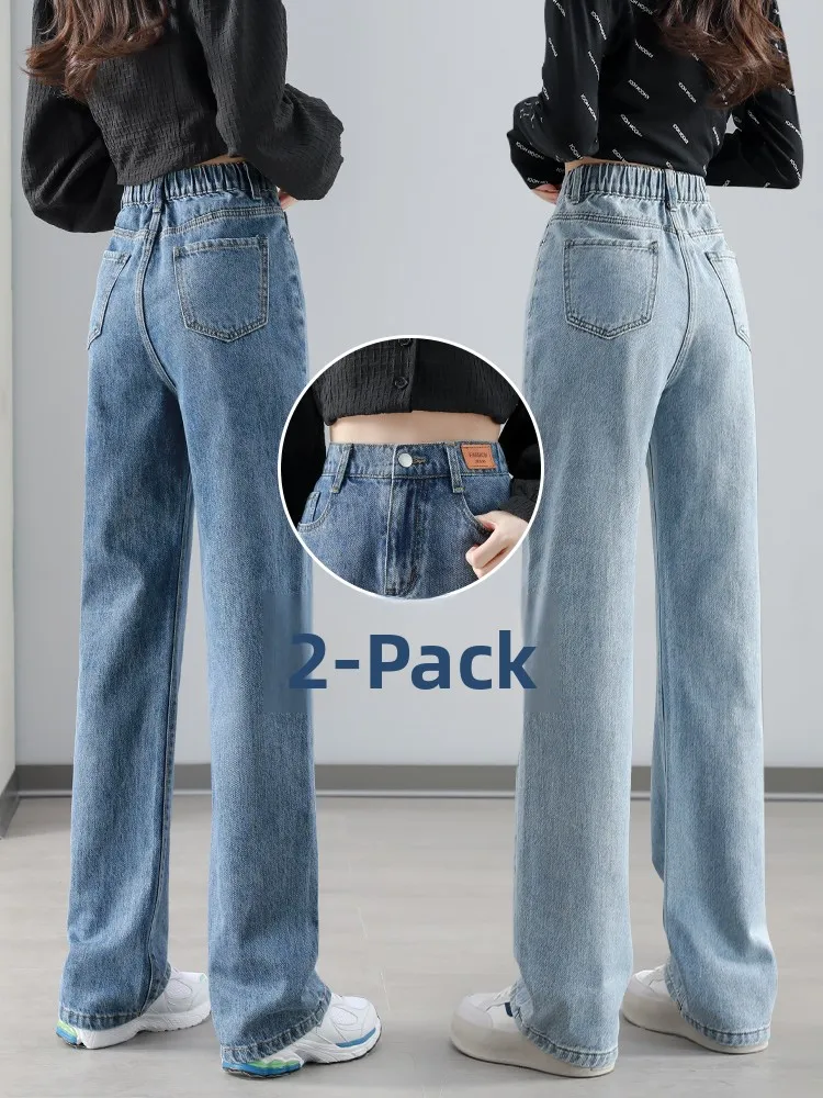 

High Waist Elastic Waist Denim Pants Women's Spring Summer New Loose Slim Straight Drapey Floor-Length Wide Leg Jeans
